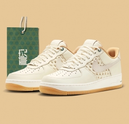 Nike Air Force 1 Low Nai-Ke “Pale Ivory” FN0369-101