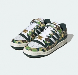 BAPE x Adidas Forum Low 84 “30th Anniversary Green” ID4771