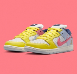 Nike Dunk Low SB “Be True Alternate” DX5933-900