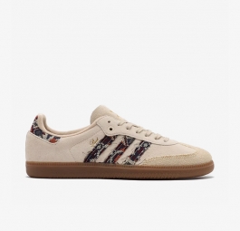 END. x Adidas Samba “Consortium Cup” IE0167