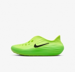 Nike ReactX Rejuven8 “Green Strike” HV5060-300
