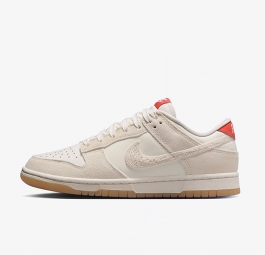 Nike Dunk Low “Friendship Knot” (w) HV5231-133